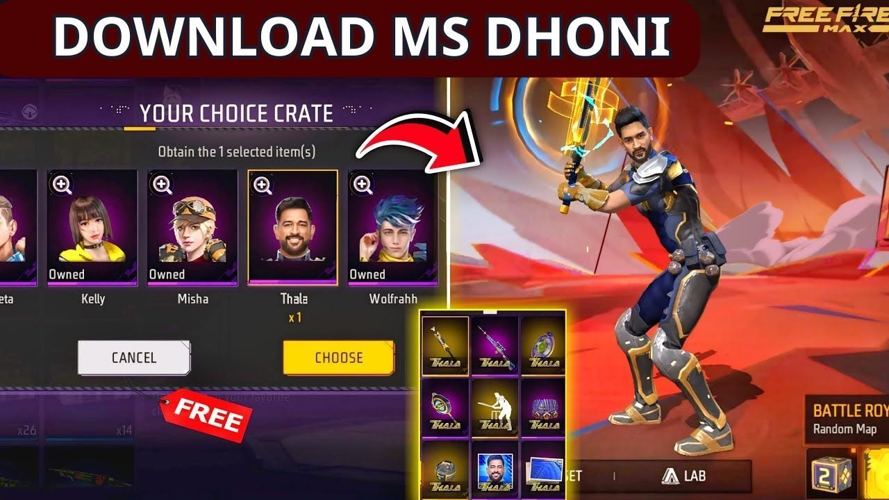 MS dhoni