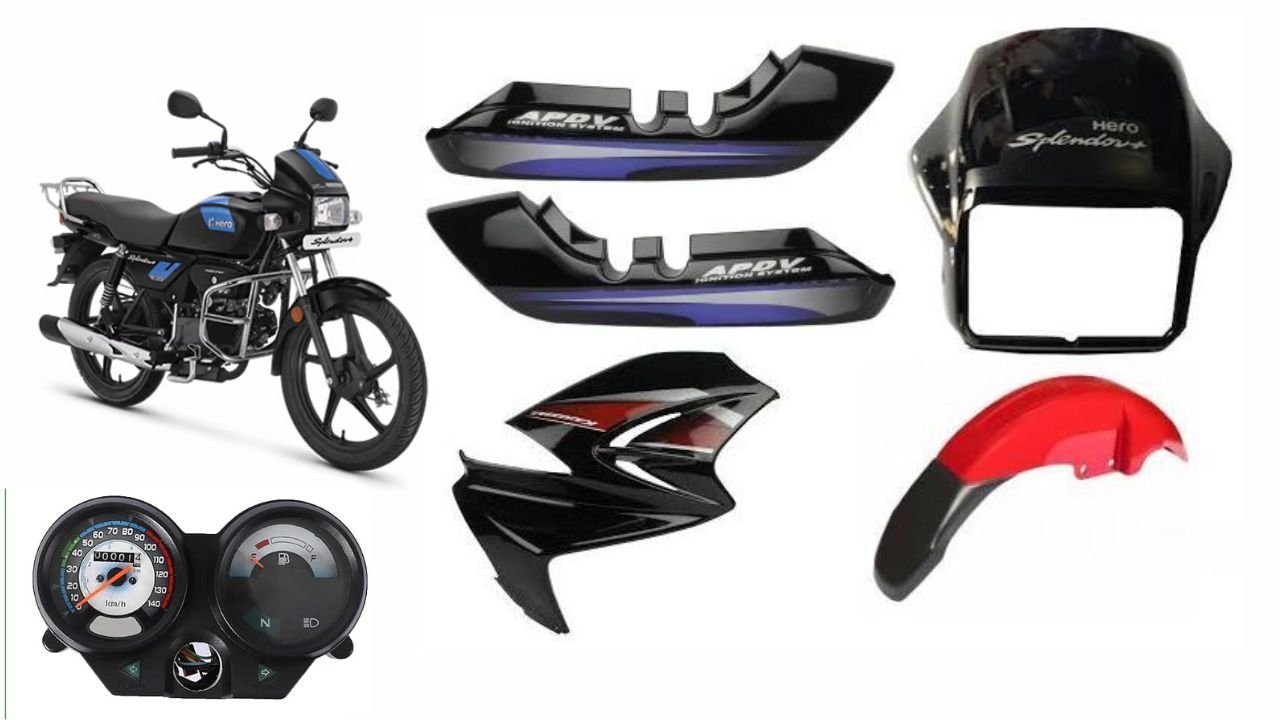 Bike spare parts