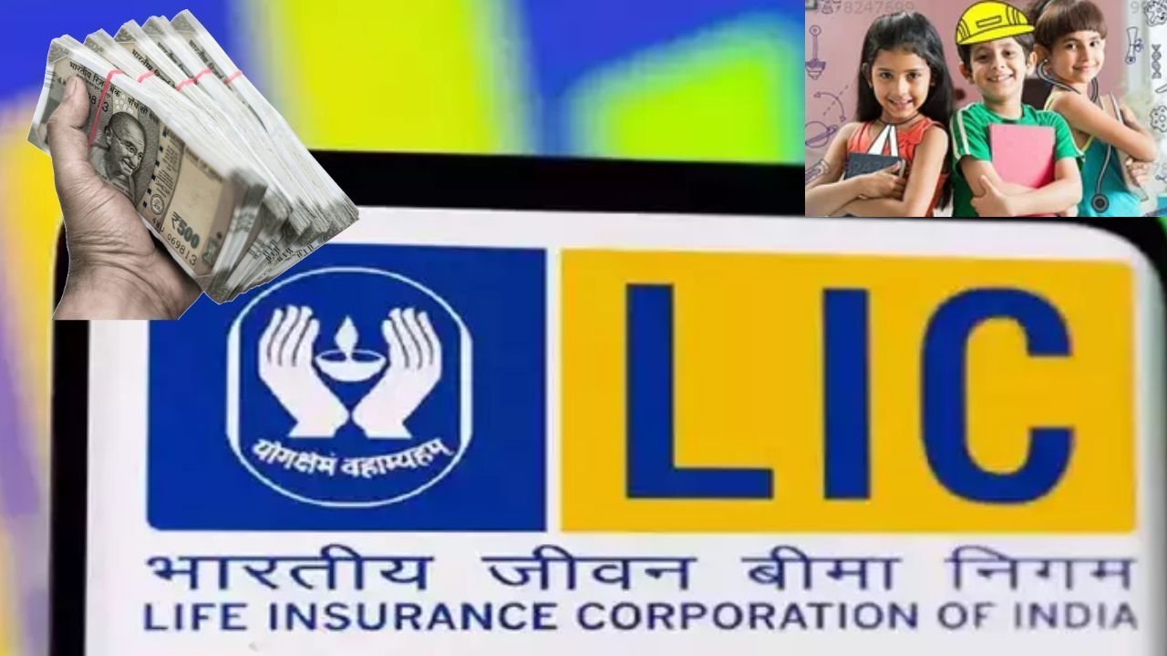 LIC